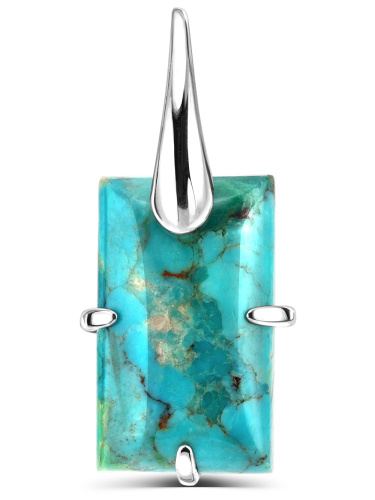 Серебряная подвеска ETERI с бирюзой