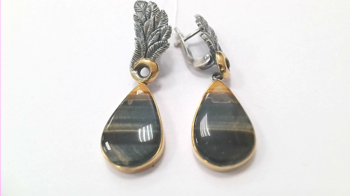 WIN_20240913_14_10_19_Pro