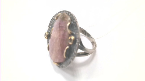 WIN_20240209_11_52_13_Pro