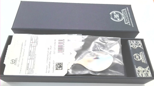 WIN_20240410_14_59_19_Pro