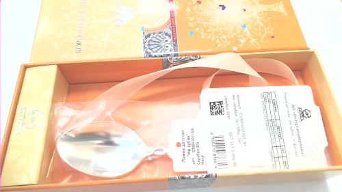 WIN_20240410_15_15_23_Pro