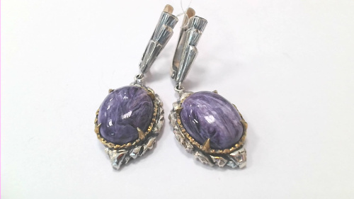 WIN_20240913_11_51_31_Pro